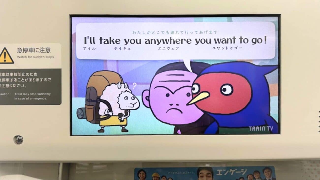 How to move to Japan ASAP