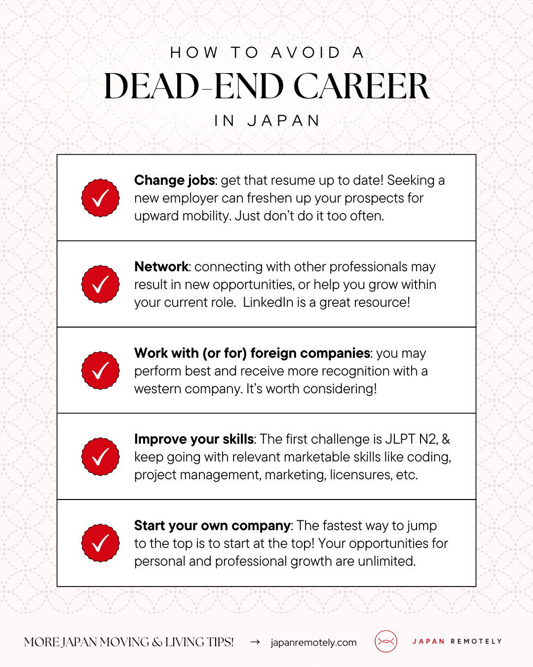 How to avoid a dead-end jobs while working in Japan