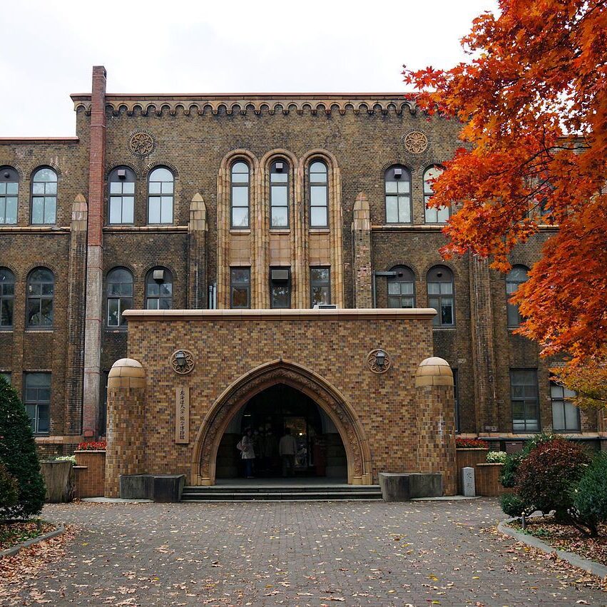 international program hokkaido university